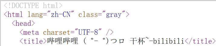 Pasted image 20250918203611.png